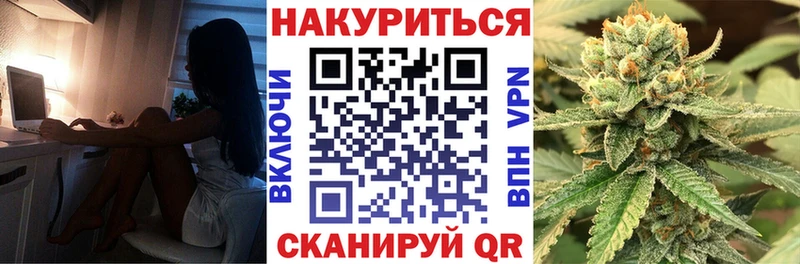Купить закладку Лсд 25  А ПВП  АМФЕТАМИН  Бошки Шишки  МЕФ  ГАШИШ  Саянск