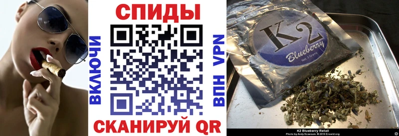 Купить  Саянск  БУТИРАТ оксибутират 