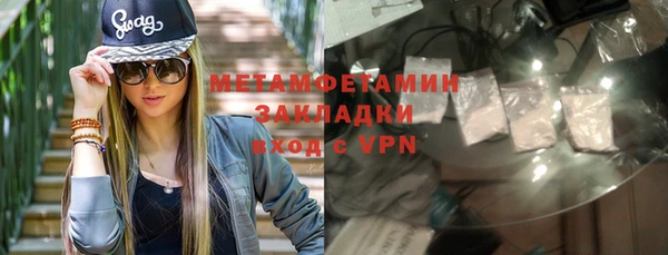 эйфоретик Карпинск