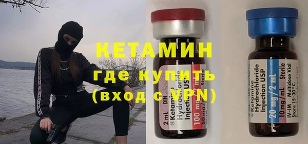 мдма Карталы