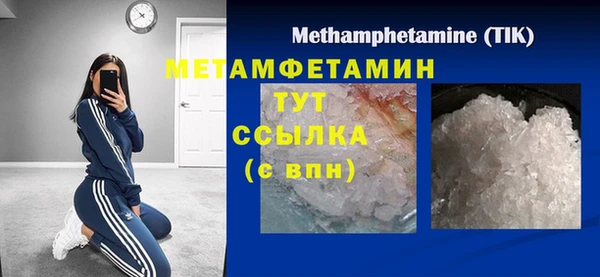 эйфоретик Карпинск