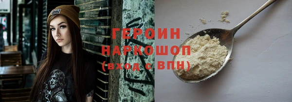 мдма Карталы