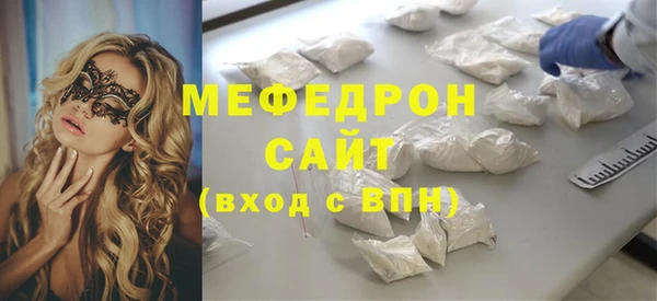 эйфоретик Карпинск