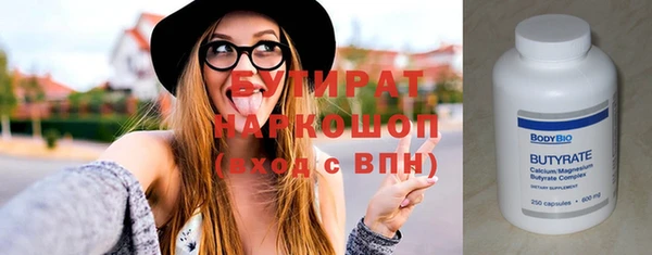 эйфоретик Карпинск