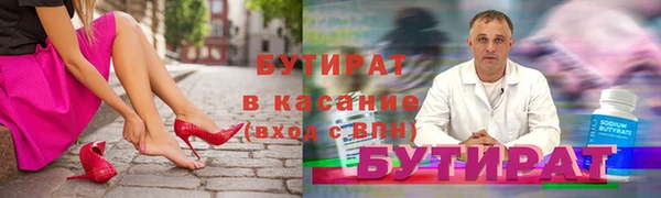 мдма Карталы