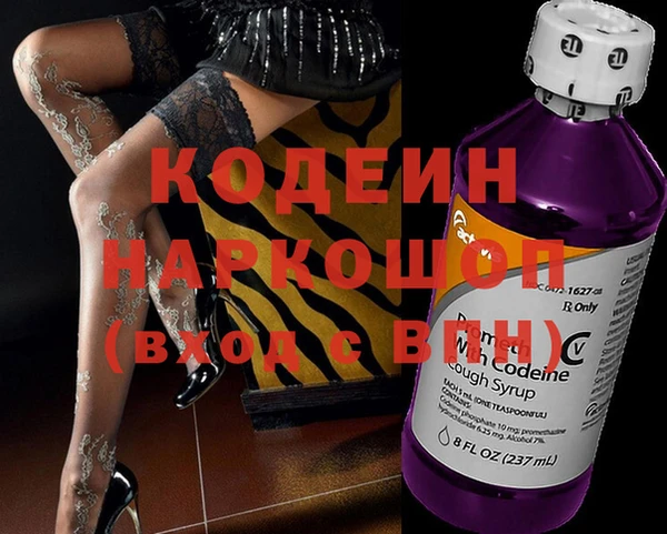 твердый Касимов