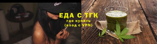 эйфоретик Карпинск