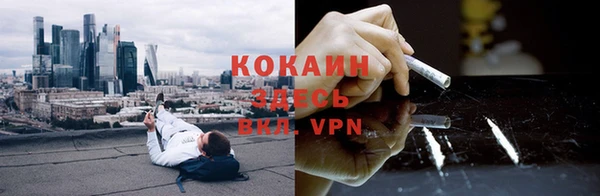 мдма Карталы