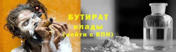 мдма Карталы