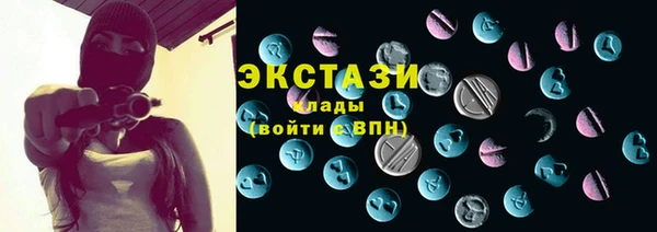 твердый Касимов