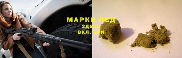 твердый Касимов