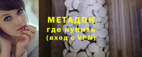 эйфоретик Карпинск