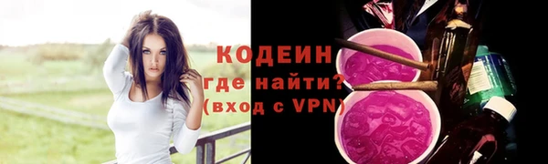мдма Карталы