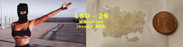 твердый Касимов