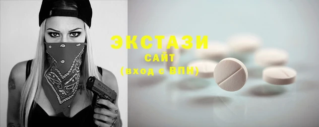 твердый Касимов