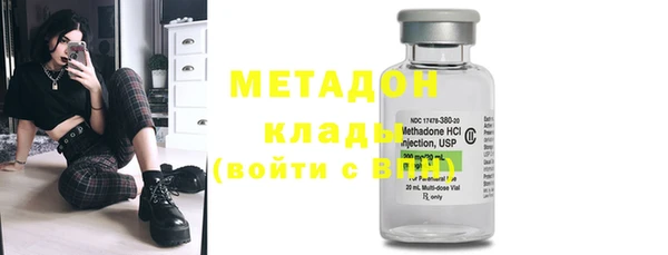 мдма Карталы