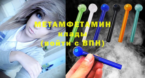 мдма Карталы