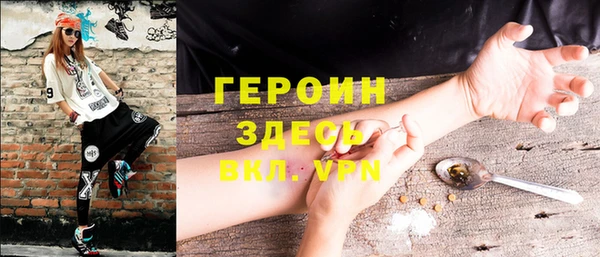 твердый Касимов