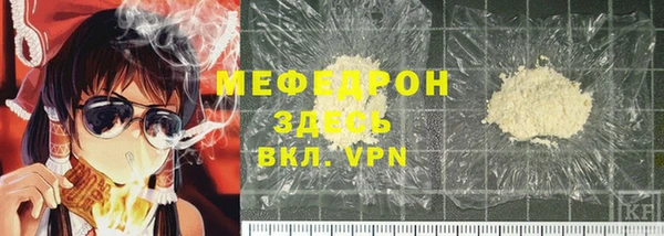 твердый Касимов