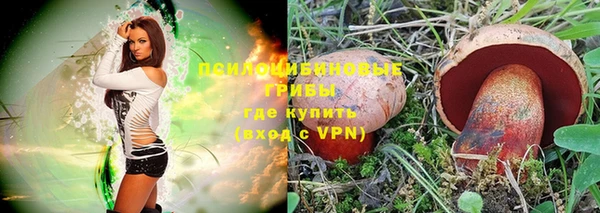 мдма Карталы