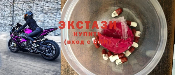 эйфоретик Карпинск