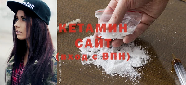 твердый Касимов