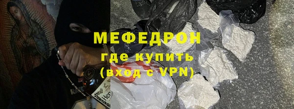 твердый Касимов