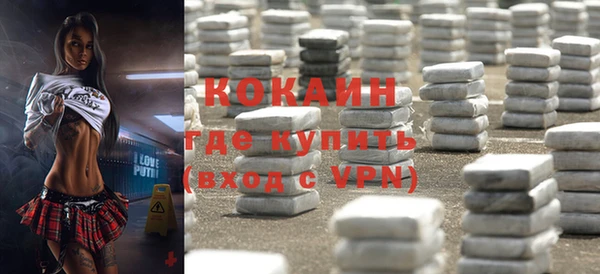 мдма Карталы