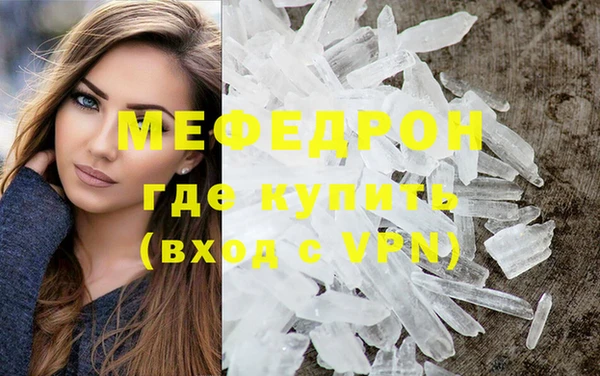 твердый Касимов