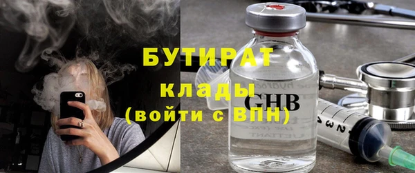 эйфоретик Карпинск