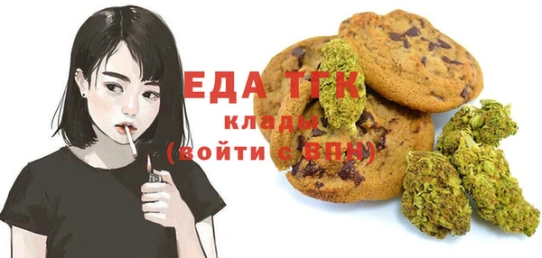 эйфоретик Карпинск