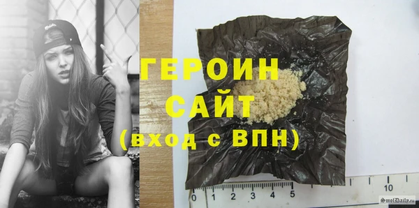 эйфоретик Карпинск