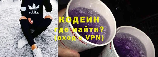 мдма Карталы