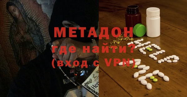 мдма Карталы